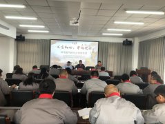 “不忘初心、牢記使命”主題教育專題交流研討