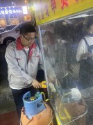 開展鋼瓶整治、消除安全隱患活動