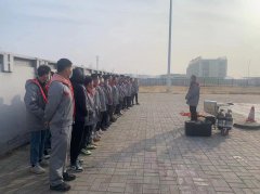 <b>天然氣分公司開展春季安全操作、安全技能培訓(xùn)</b>
