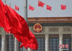 <b>聽民意，匯民智</b>